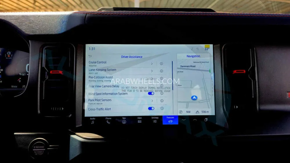 فورد برونكو 2025 for Sale in وادي الدواسر Image-16