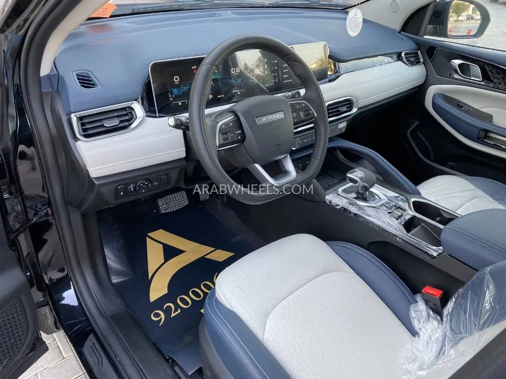 جيتور X50 2025 for Sale in الرياض Image-12