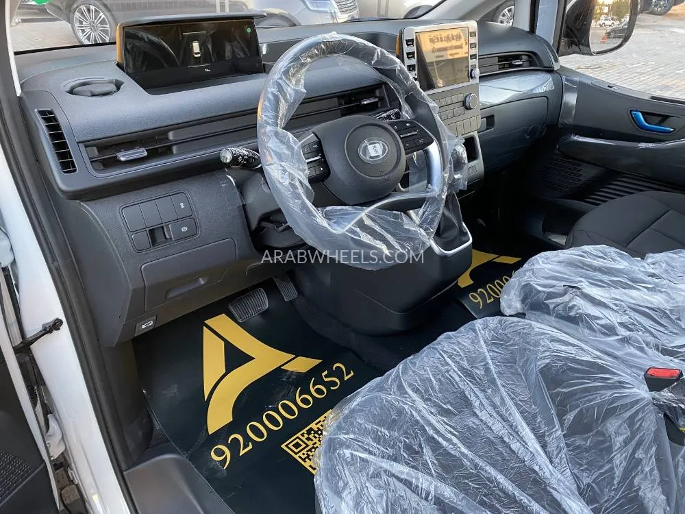 هيونداي ستاريا 2025 for Sale in الرياض Image-1