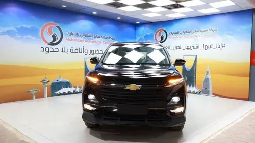 Chevrolet Captiva 2025