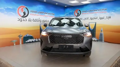 Haval H6 2025