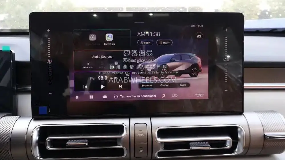 جي إيه سي إمكو 2025 for Sale in الرياض Image-17