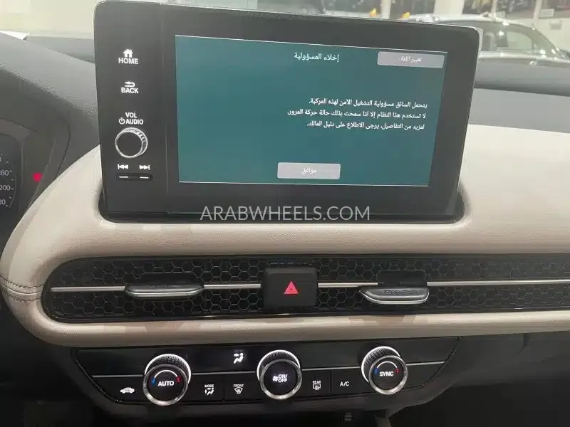 هوندا ZR-V 2024 for Sale in الرياض Image-8
