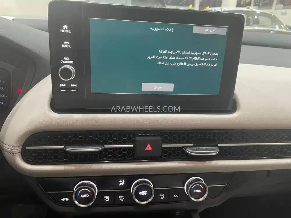 هوندا ZR-V 2024 for Sale in الرياض Image-6