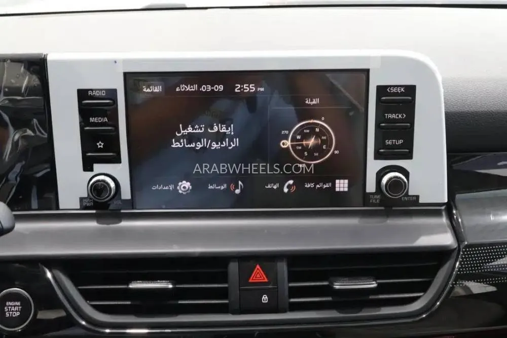 Kia Seltos 2024 for Sale in Riyadh Image-9