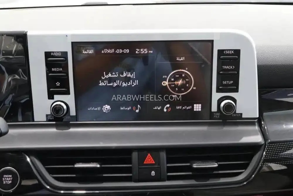 Kia Seltos 2024 for Sale in Riyadh Image-7