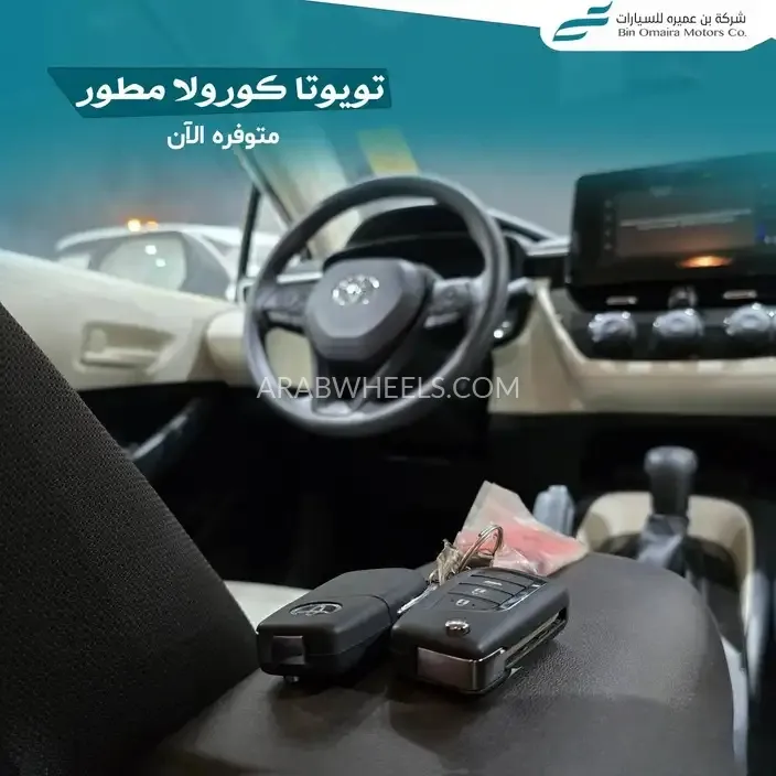 تويوتا كورولا 2025 for Sale in الرياض Image-6