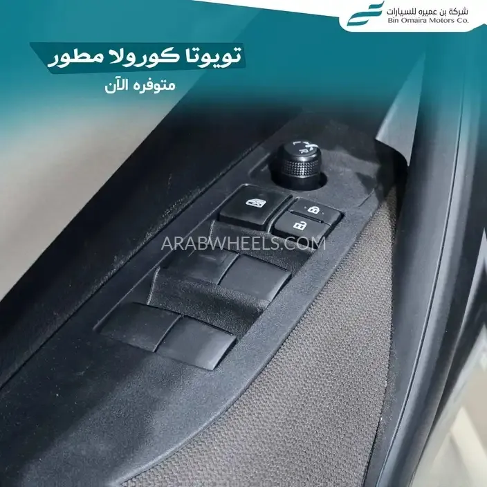 تويوتا كورولا 2025 for Sale in الرياض Image-9