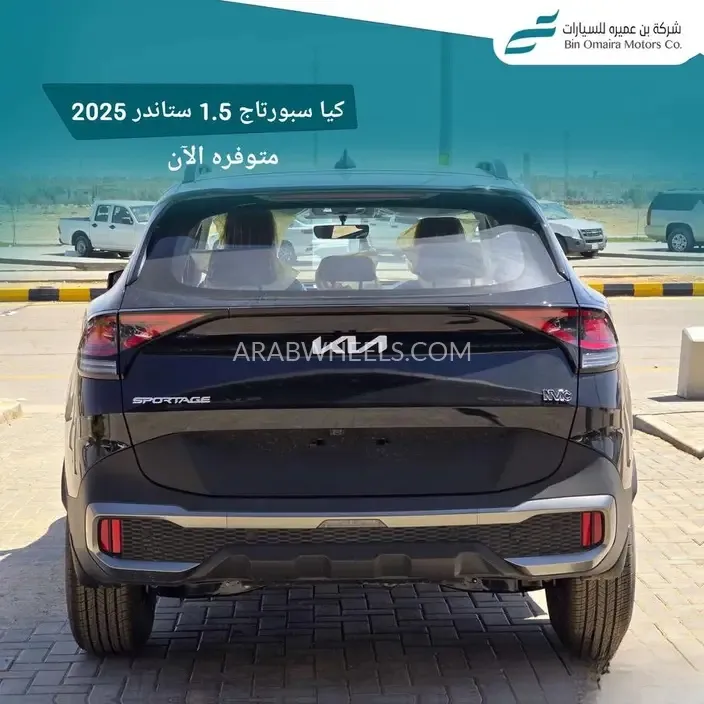 كيا سبورتاج 2025 for Sale in الرياض Image-5