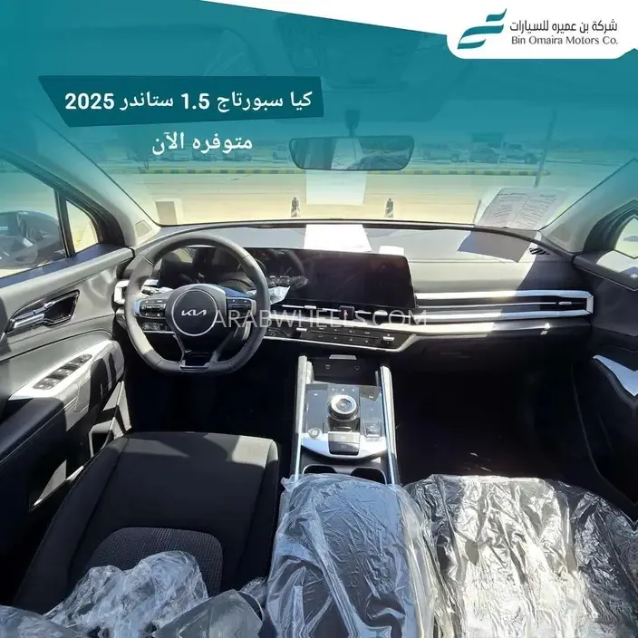 كيا سبورتاج 2025 for Sale in الرياض Image-7