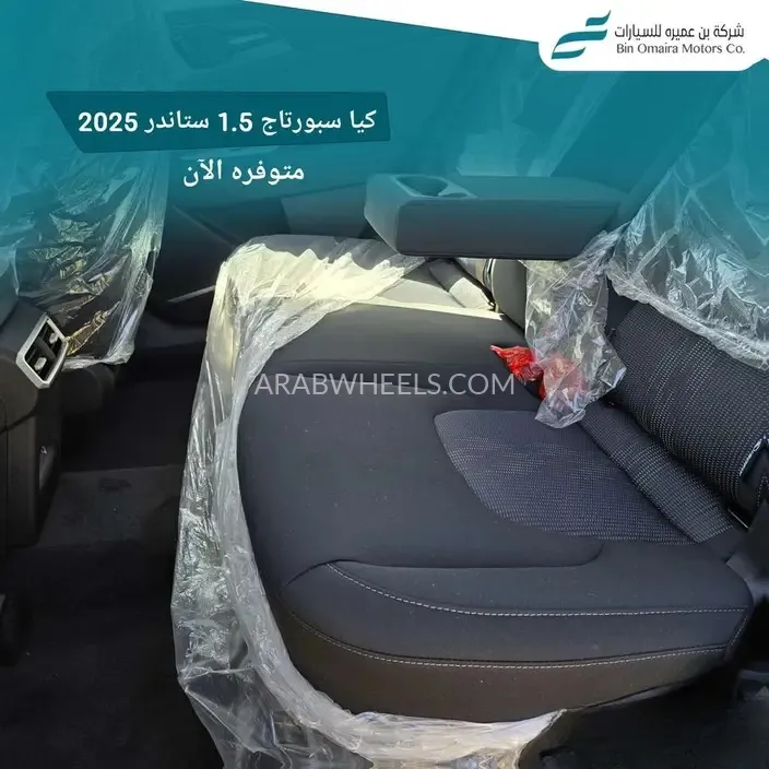كيا سبورتاج 2025 for Sale in الرياض Image-3