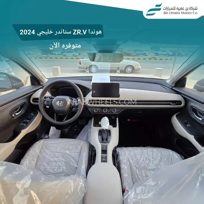 هوندا ZR-V 2024 for Sale in الرياض Image-2