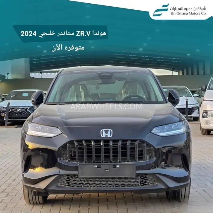 هوندا ZR-V 2024 for Sale in الرياض Image-5