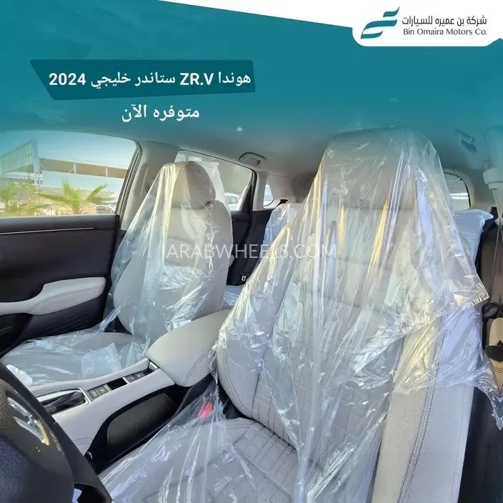 هوندا ZR-V 2024 for Sale in الرياض Image-10
