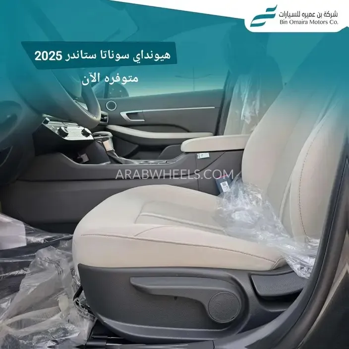 هيونداي سوناتا 2025 for Sale in الرياض Image-12