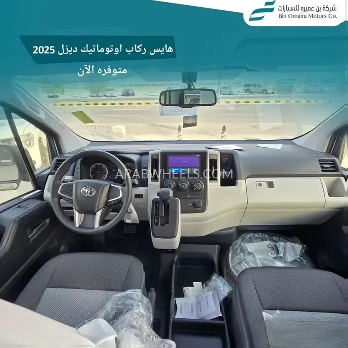 تويوتا هايس 2025 for Sale in الرياض Image-7