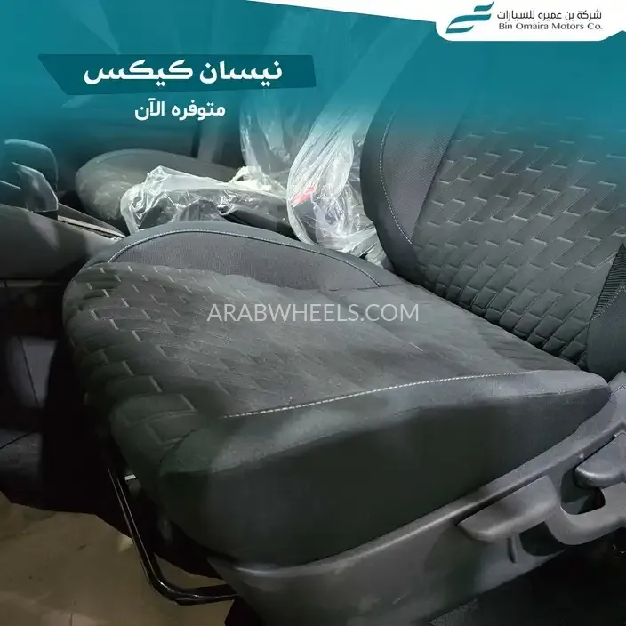 نيسان كيكس 2024 for Sale in الرياض Image-2