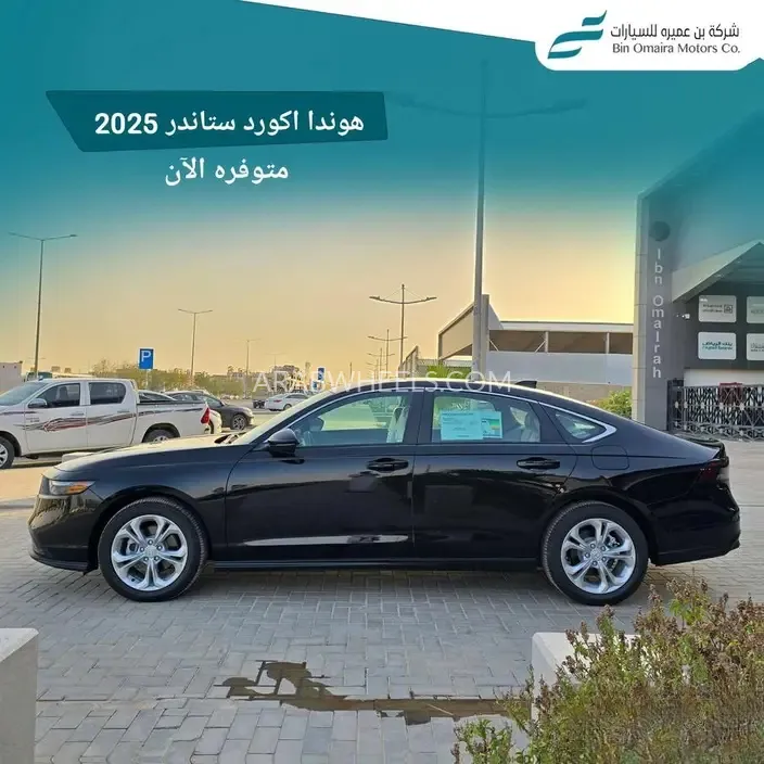 هوندا أكورد 2025 for Sale in الرياض Image-5