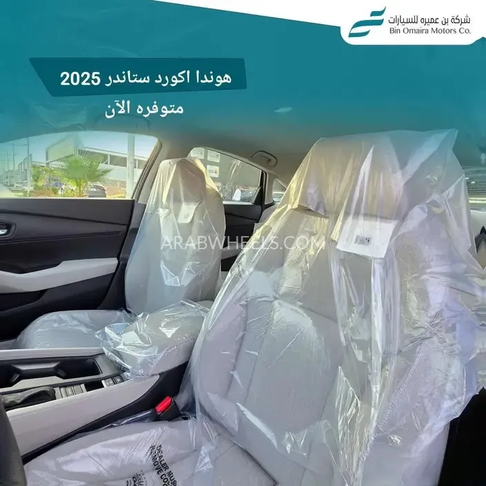 هوندا أكورد 2025 for Sale in الرياض Image-9