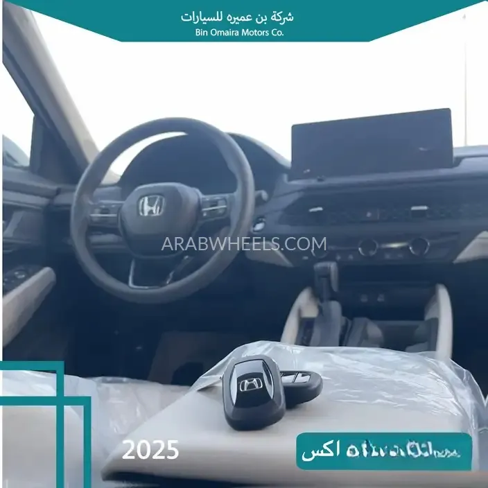 هوندا أكورد 2025 for Sale in الرياض Image-5
