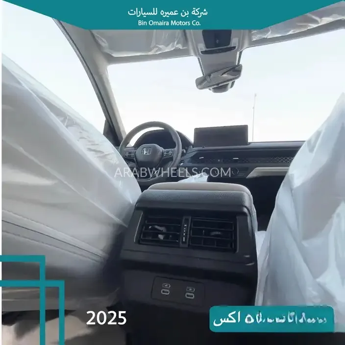 هوندا أكورد 2025 for Sale in الرياض Image-9