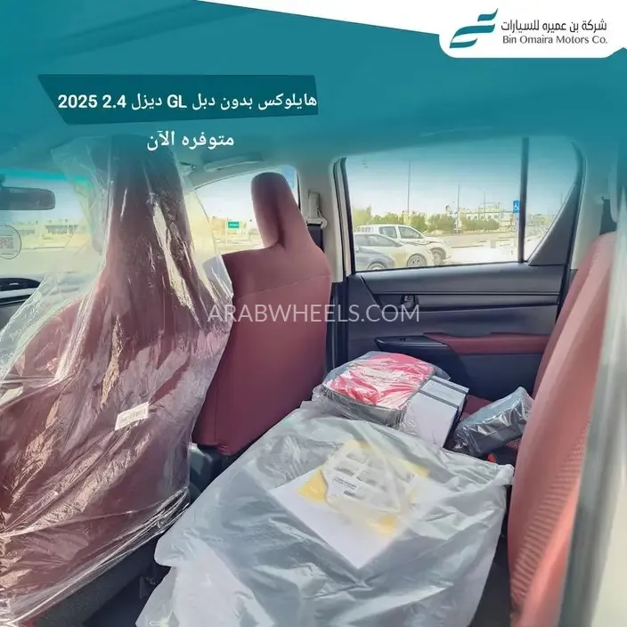تويوتا هايلكس 2025 for Sale in الرياض Image-8