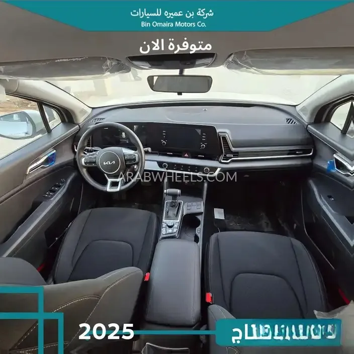 كيا سبورتاج 2025 for Sale in الرياض Image-7