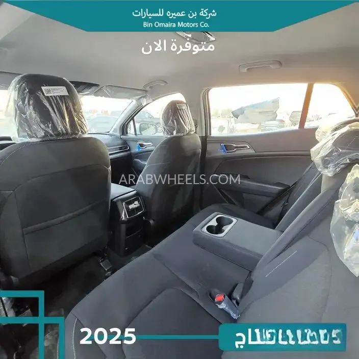 كيا سبورتاج 2025 for Sale in الرياض Image-8