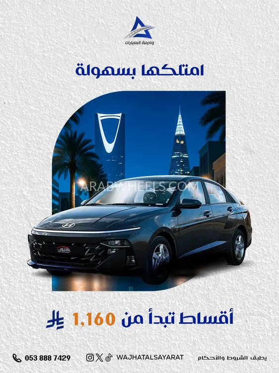 تويوتا كامري 2025 for Sale in الرياض Image-10
