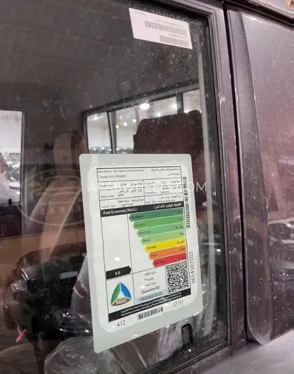 تويوتا لاند كروزر ٧٠ سيريز 2024 for Sale in الرياض Image-6