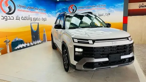 Hyundai Creta 2025 for Sale