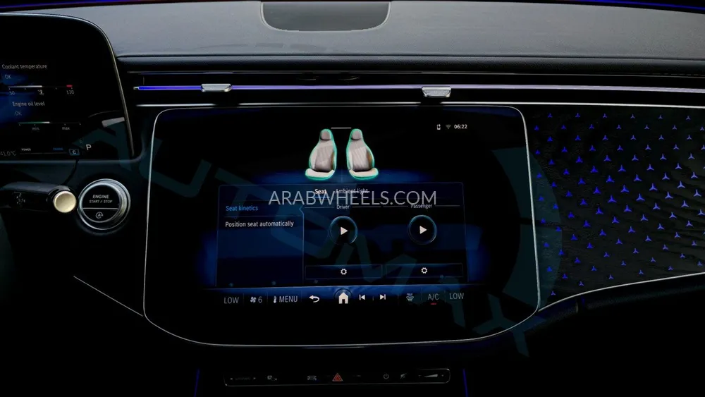 مرسيديس بنز E كلاس 2025 for Sale in وادي الدواسر Image-17