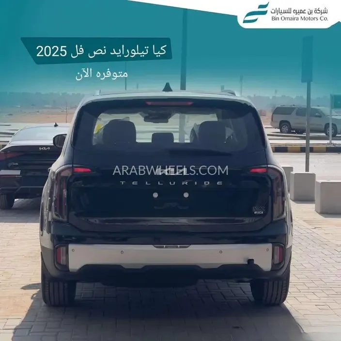 كيا تيلورايد 2025 for Sale in الرياض Image-3