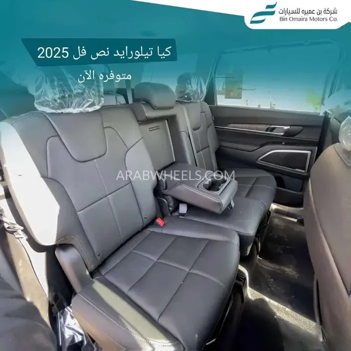 كيا تيلورايد 2025 for Sale in الرياض Image-4