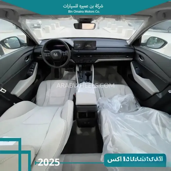 هوندا أكورد 2025 for Sale in الرياض Image-5