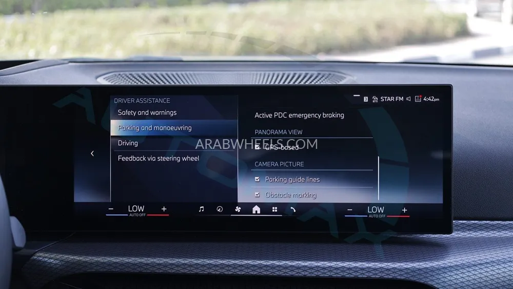 بي ام دبليو الفئة الثالثة 2025 for Sale in وادي الدواسر Image-21