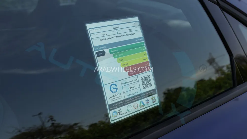 أودي A3 2025 for Sale in وادي الدواسر Image-31
