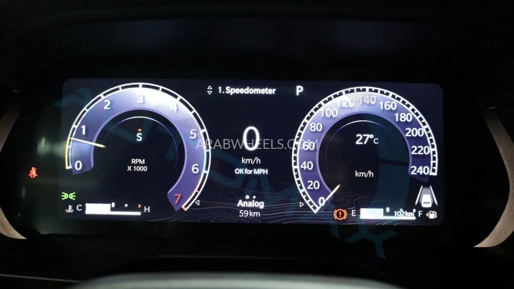 جيب جراند شيروكي 2025 for Sale in وادي الدواسر Image-12