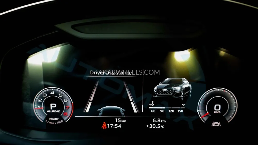 أودي Q8 2025 for Sale in وادي الدواسر Image-13