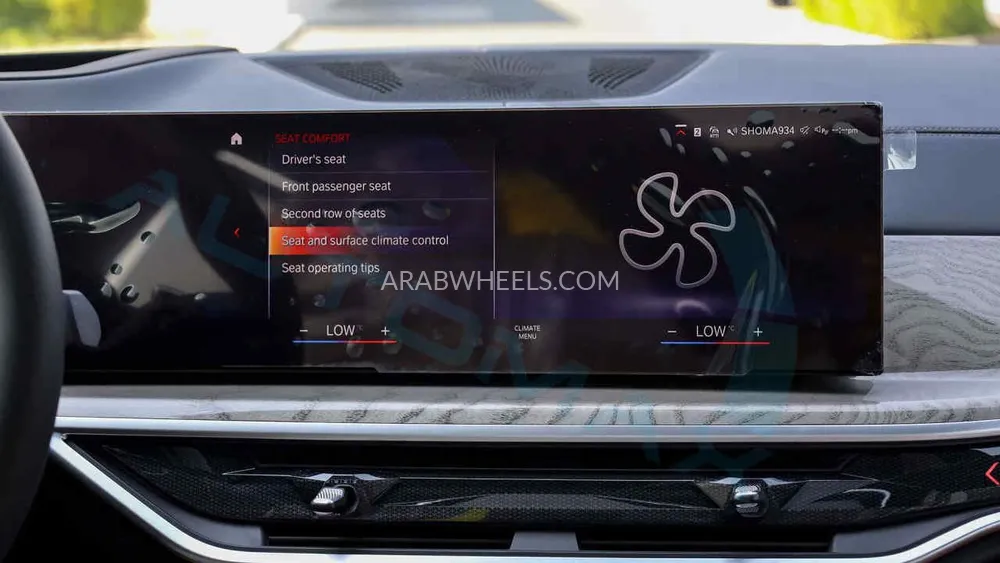 بي ام دبليو X7 2025 for Sale in وادي الدواسر Image-19