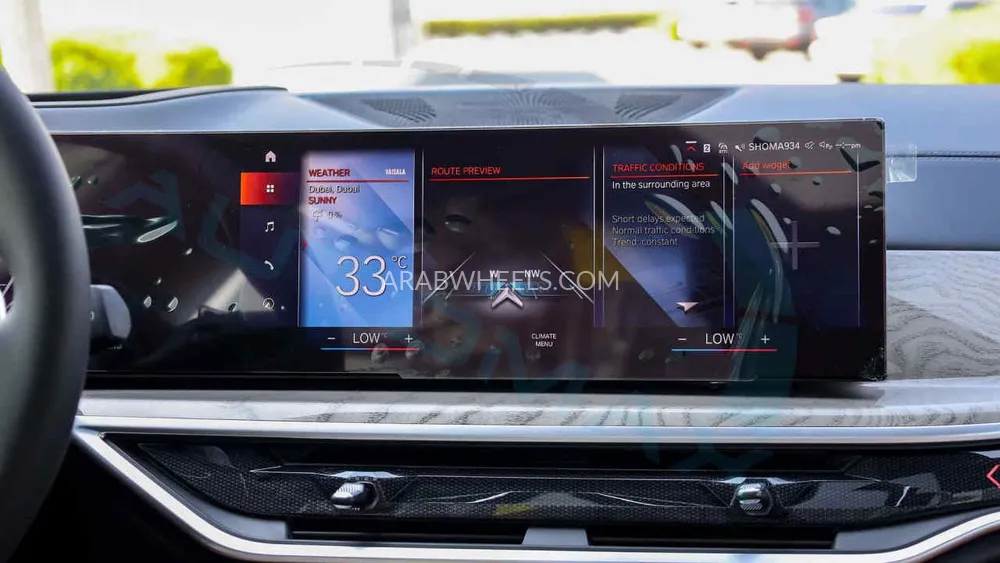 بي ام دبليو X7 2025 for Sale in وادي الدواسر Image-21