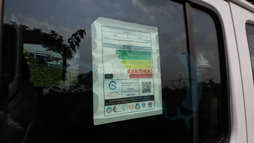 جيب رانجلر 2024 for Sale in وادي الدواسر Image-26