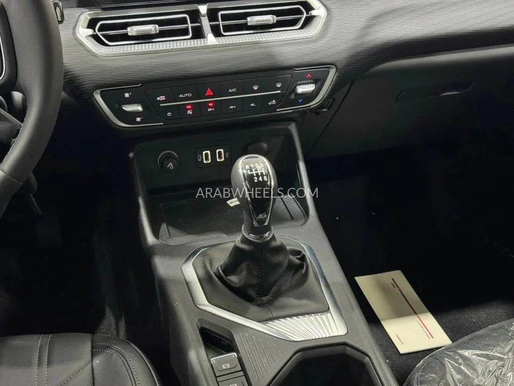 جريت وول باور 2023 for Sale in الرياض Image-22