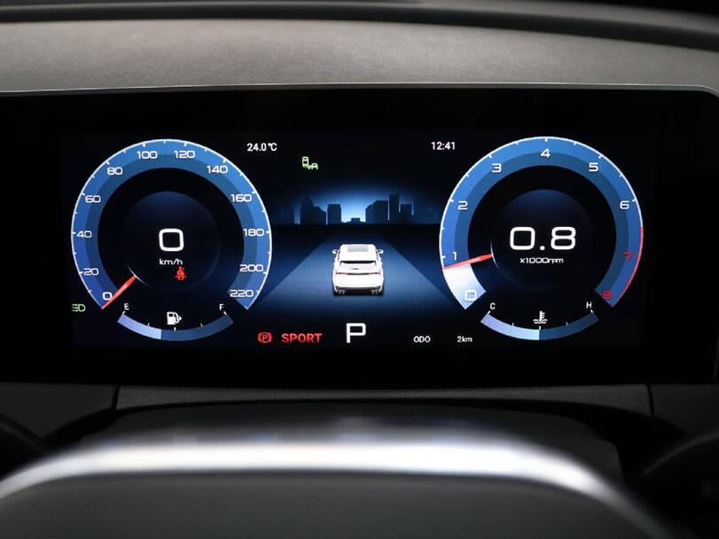 Jetour X70 Plus 2025 Interior 