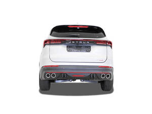 Jetour X70 Plus Exterior 