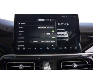 بايك BJ60 الداخلية 