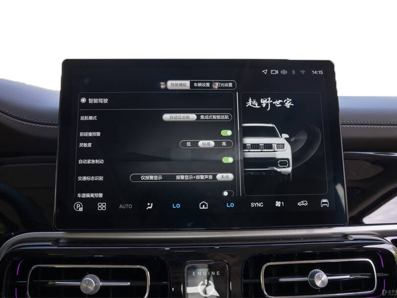 بايك بي جي ٦٠ Interior 