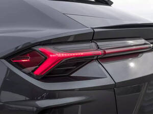 Lamborghini Urus Exterior 