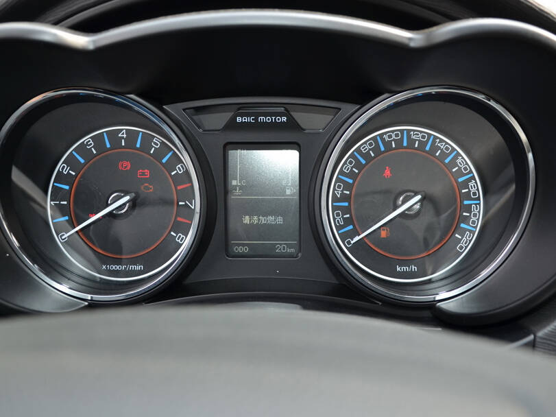 BAIC X55 1st Generation Interior 