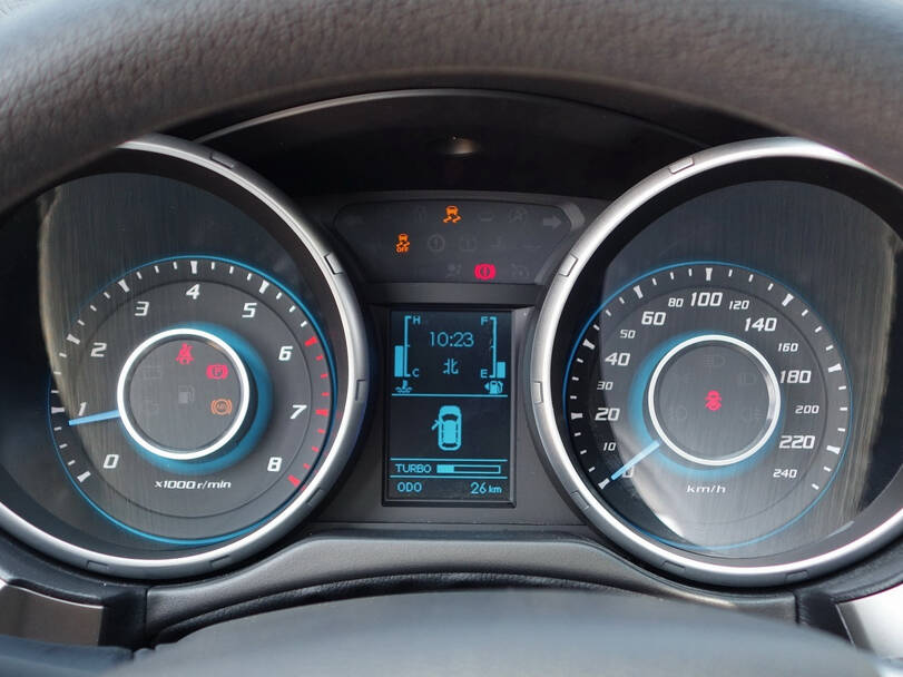 BAIC X65 Interior 